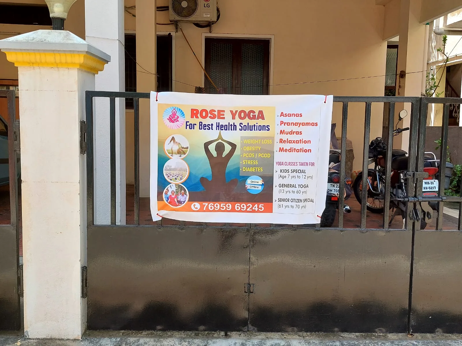 Rose Yoga Studio