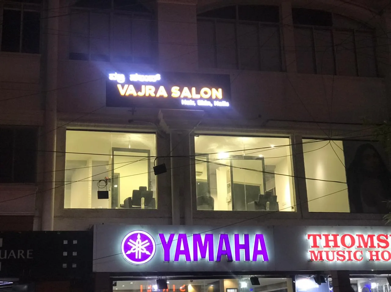 VAJRA Salon ( Hair-Skin-Nails)