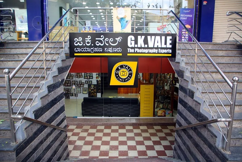 GK Vale Jalahalli Cross