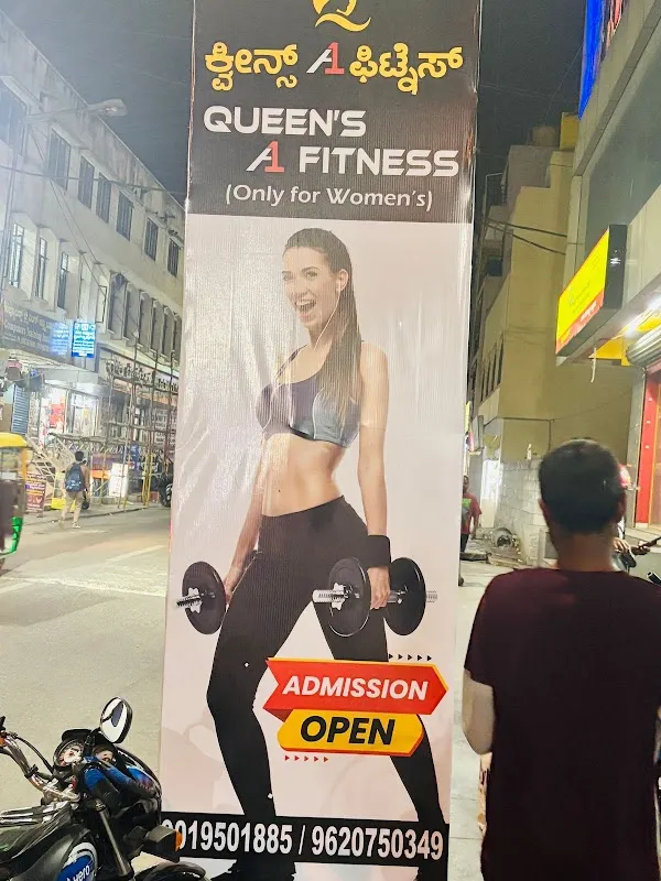 Queen's A1 Fitness