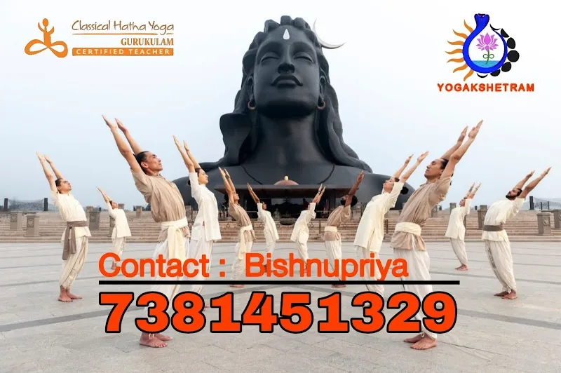 Yogakshetram