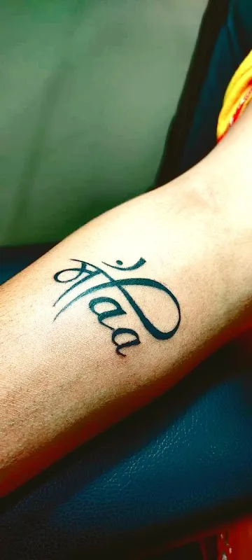 V DESIRE TATTOO STUDIO