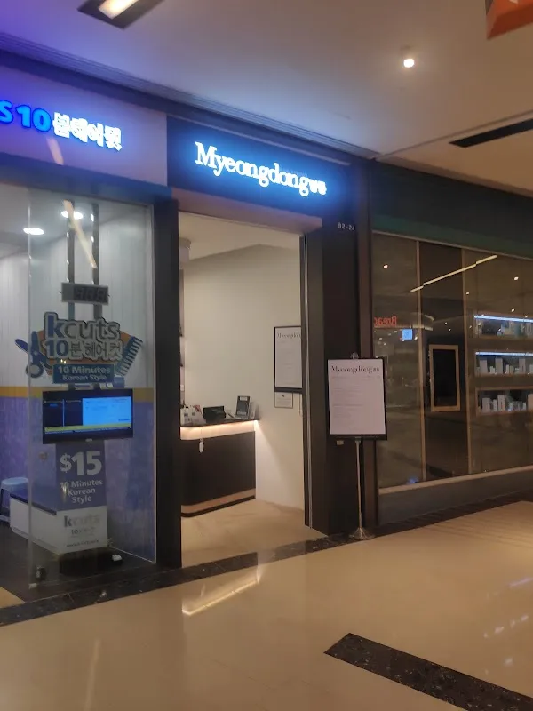 Myeongdong Hair Studio MBLM