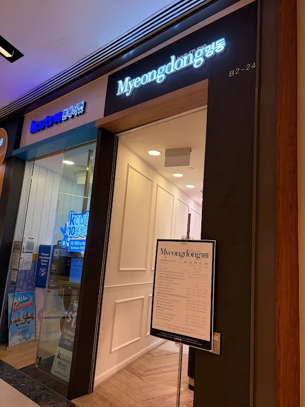 Myeongdong Hair Studio MBLM