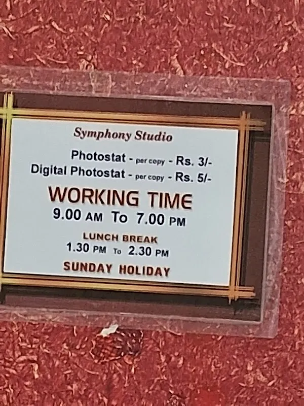 Symphony Digital Studio