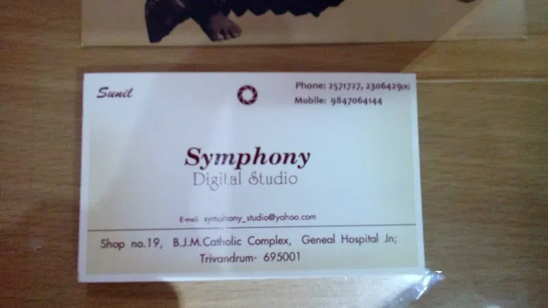 Symphony Digital Studio