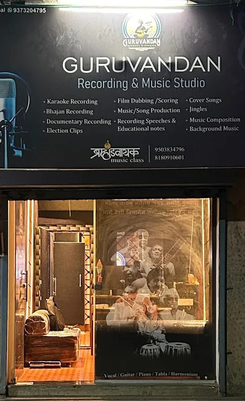 Guruvandan Music Studio