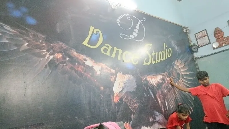 D Dance Academy (Vikas Kumar)