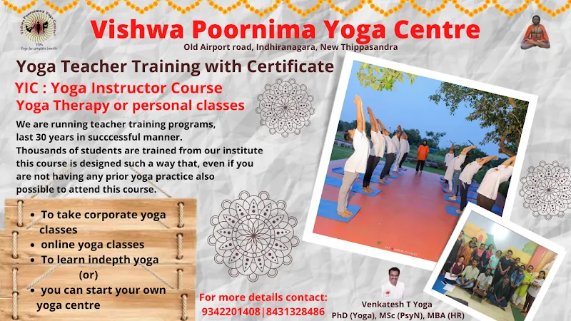 Vishwa Poornima Yoga Centre