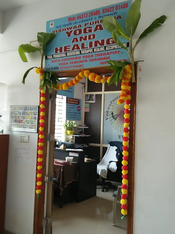 Vishwa Poornima Yoga Centre
