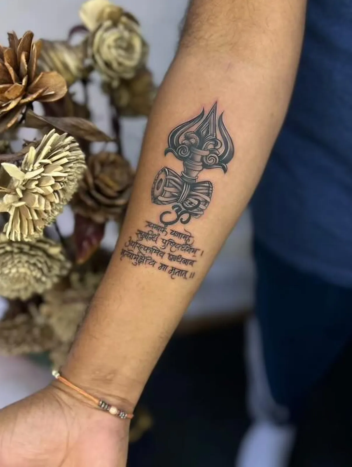 292 TATTOO STUDIO
