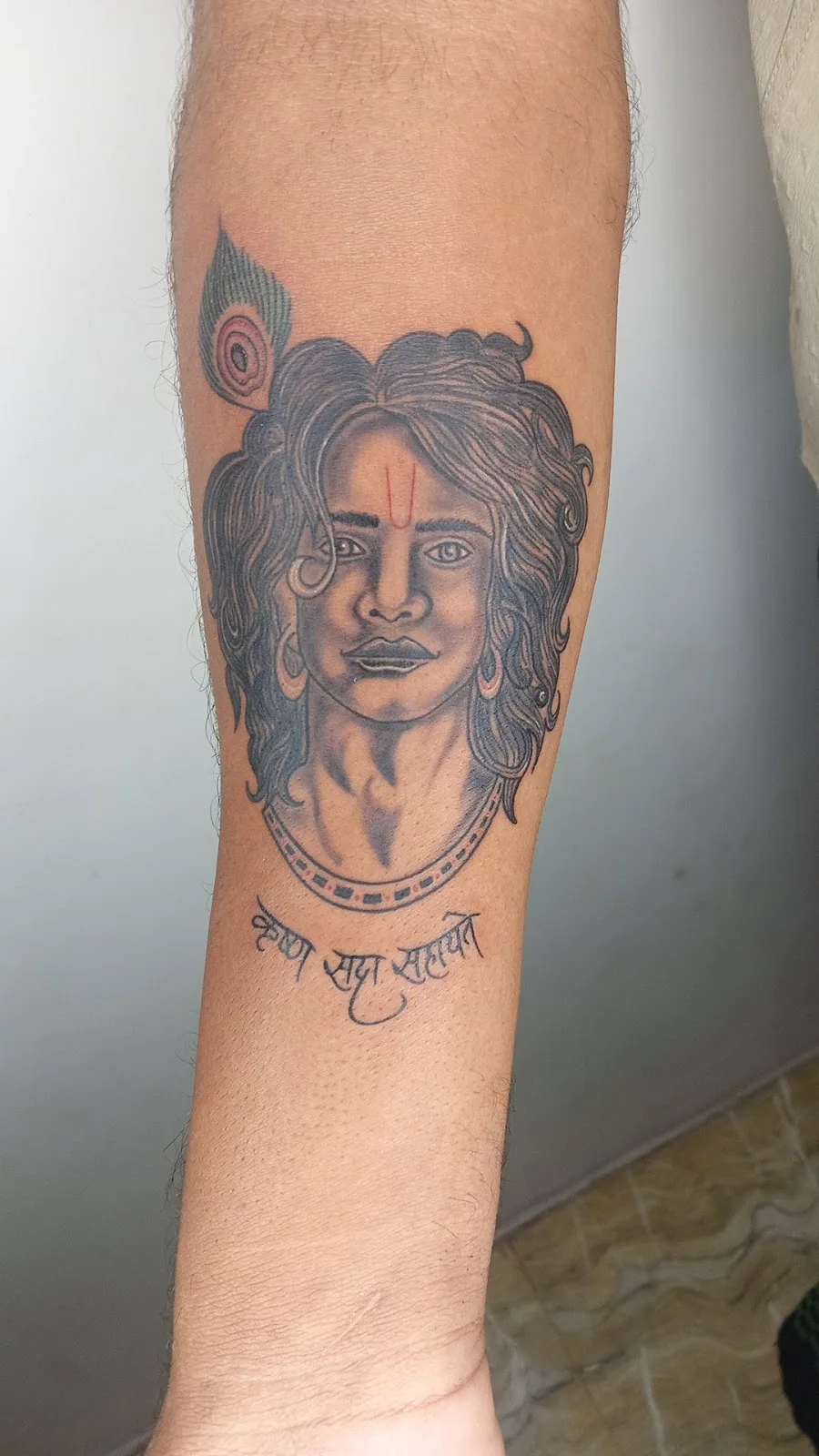 Skin Art Tattoo