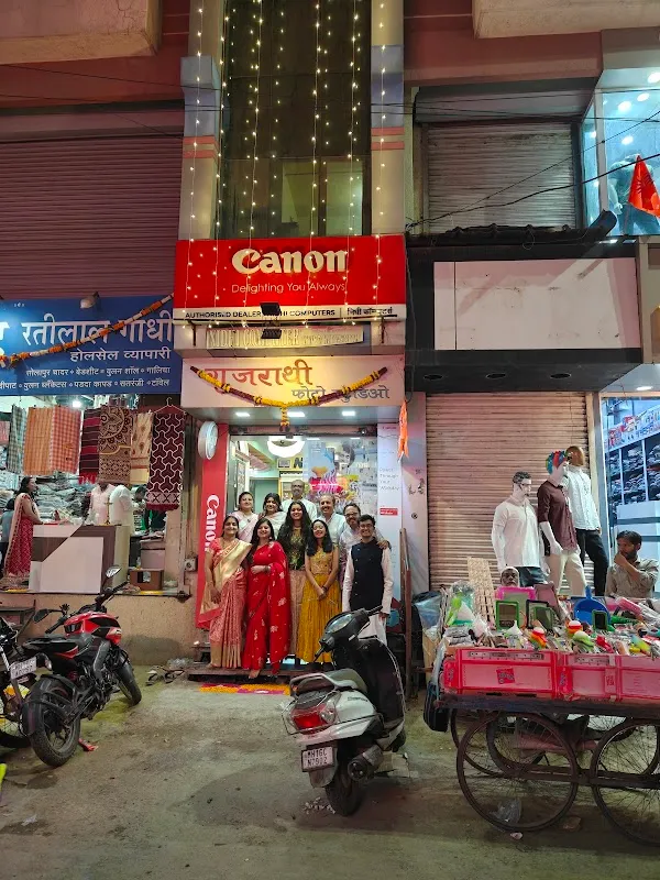 Gujarathi Photo Studio