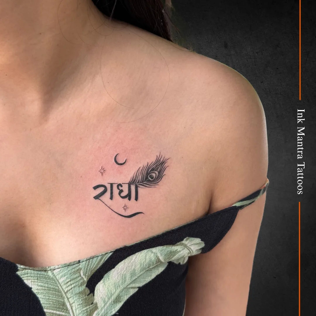 Ink Mantra Tattoo Studio and Training Institute in Baner - Tattoo Shop and Tattoo Courses in Pune