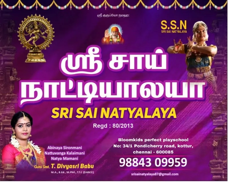 SRI SAI NATYALAYA