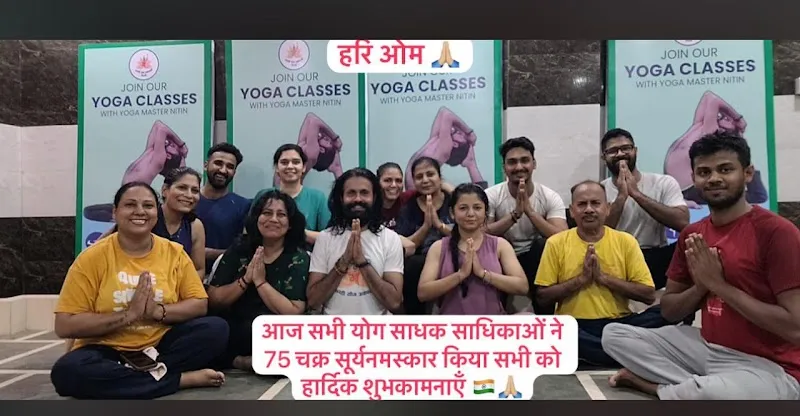 Maa Bharti Yog Academy studio