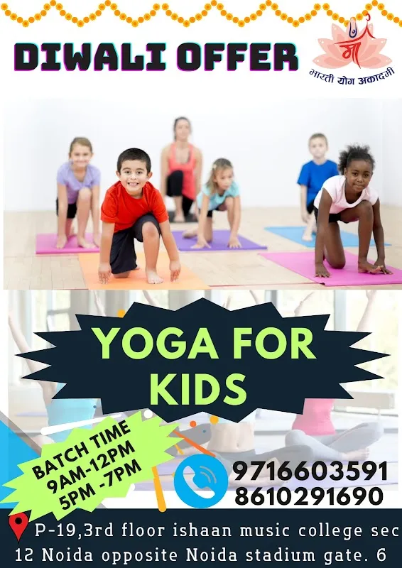 Maa Bharti Yog Academy studio
