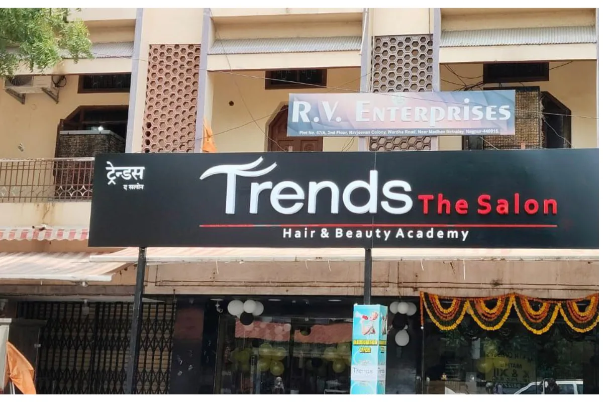 Trends The Salon