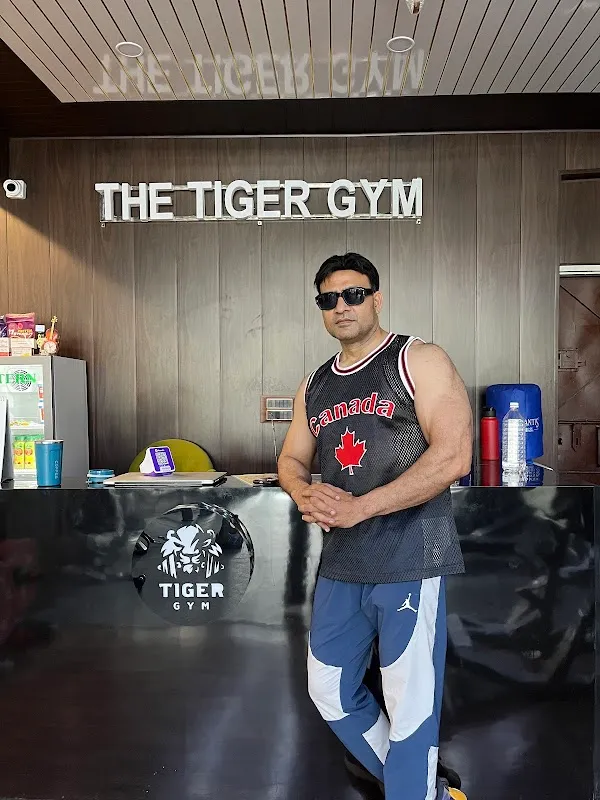 The Tiger Gym