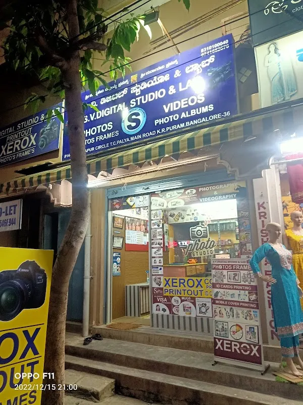 S.V. DIGITAL.STUDIO & LAB