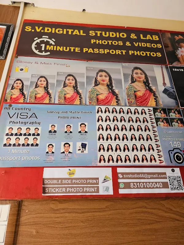 S.V. DIGITAL.STUDIO & LAB