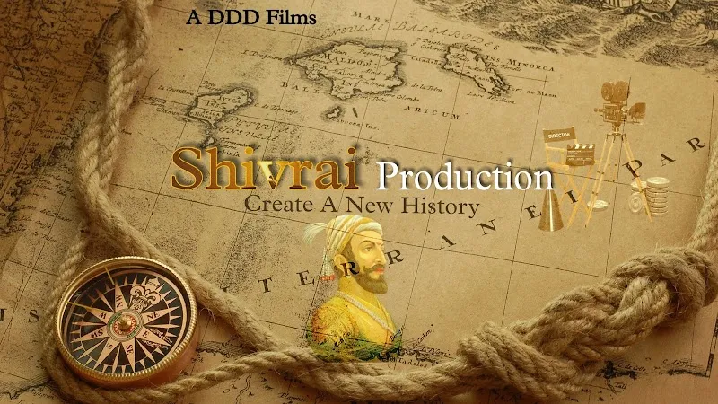 Shivrai Film Production