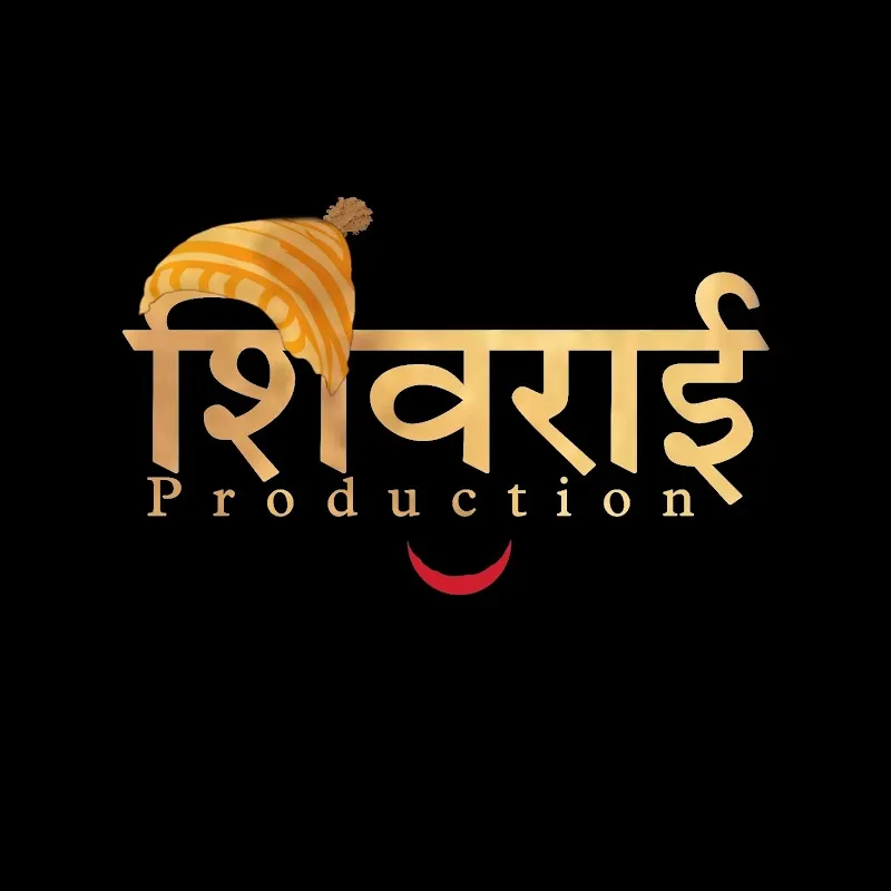 Shivrai Film Production