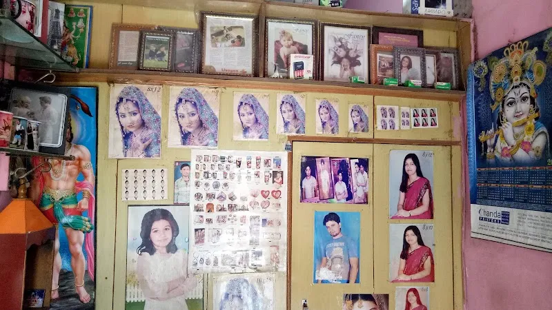 Laxmi Narayan Digital Photo Studio