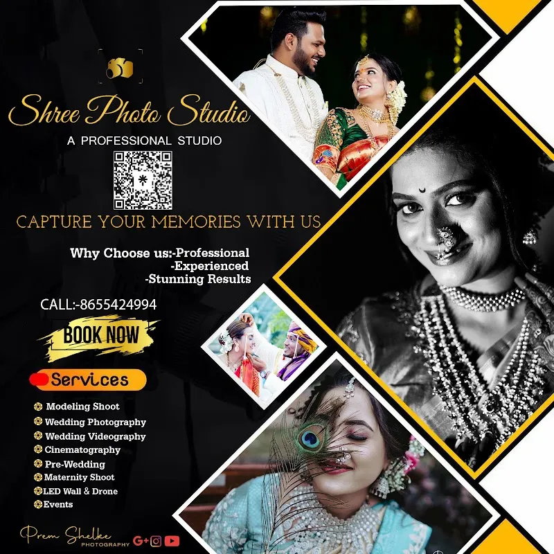 Shree Photo Studio