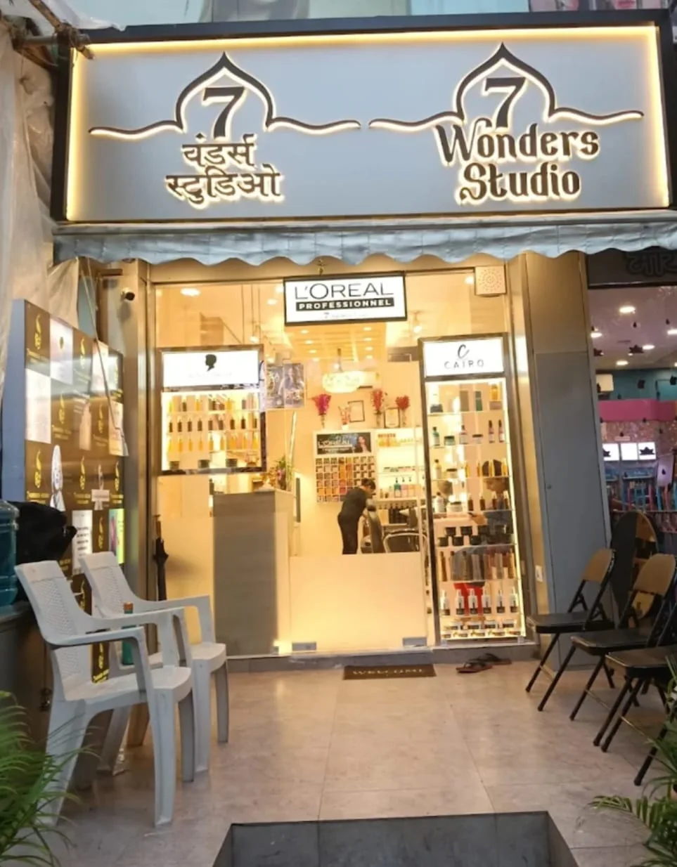 7 Wonders Studio - Unisex Salon