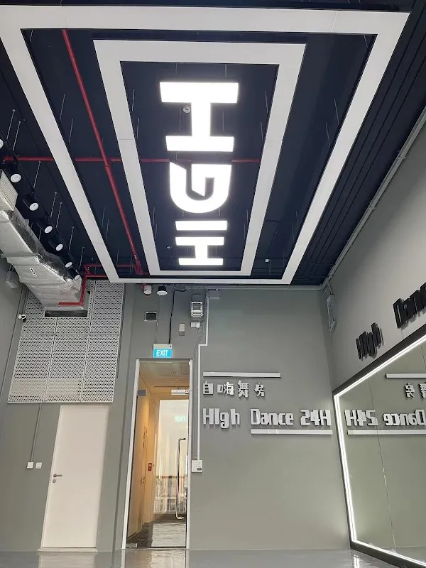 High Dance Studio 24H