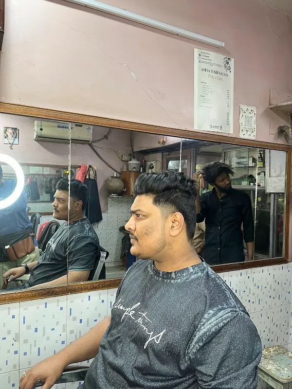 Asha hair salon