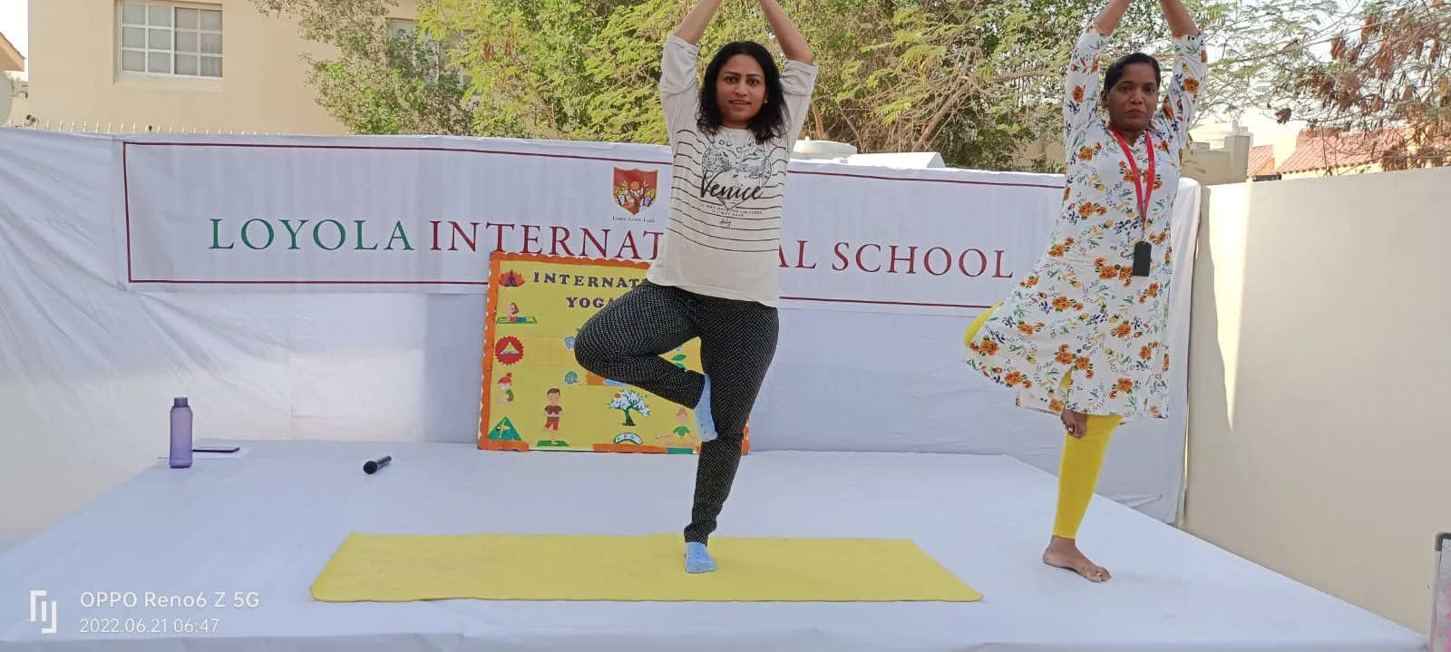 Pragathi Yoga studio