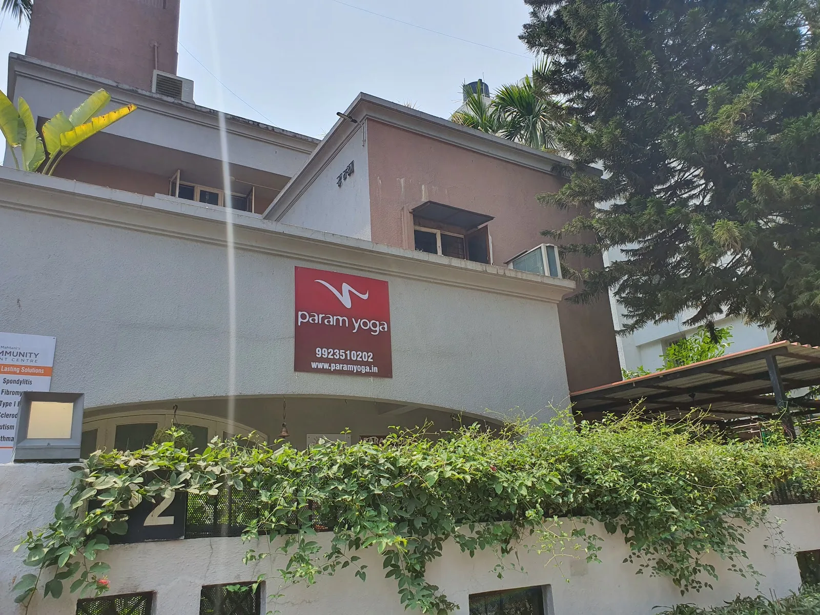 Paramyogshala Foundation