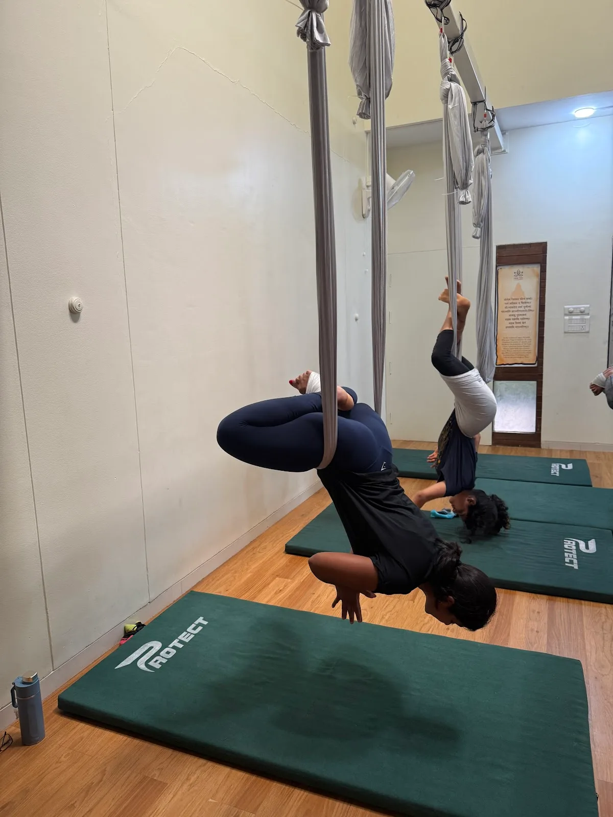 Paramyogshala Foundation