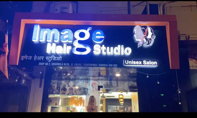 Image hair Studio