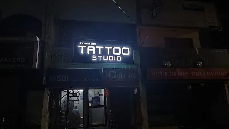 Chameleon Tattoo and Piercing Studio - Rajahmundry