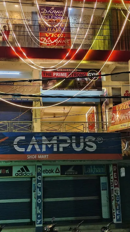 THE PRIME STRONG GYM