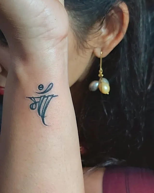 Tattoo_station_shawn