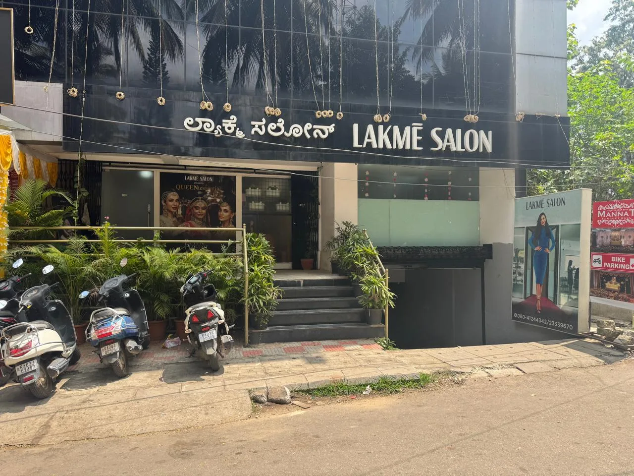 Lakme Salon in RT Nagar, HMT Layout,Bengaluru