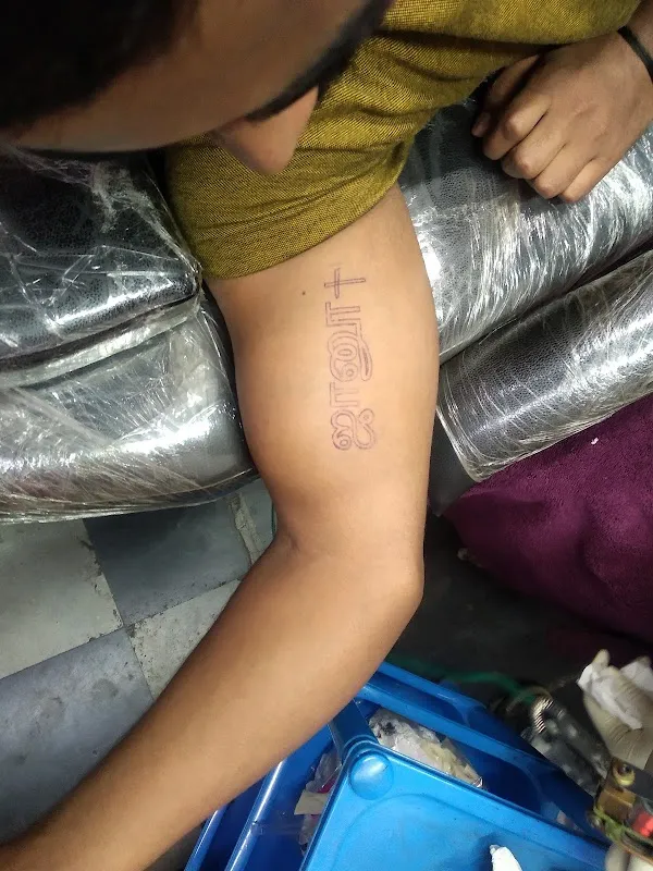Smokin' Guns Tattoo Studio