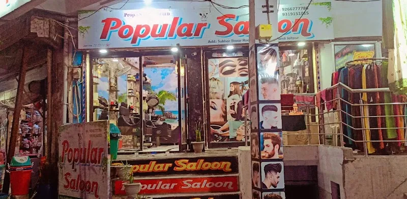 Popular salon Sartaj