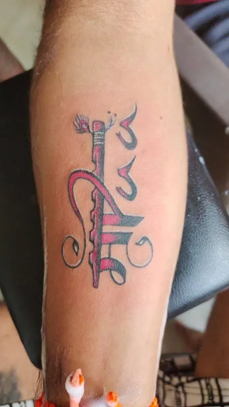 Abstract Tattoo Studio