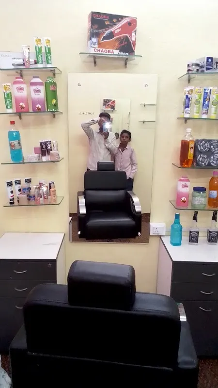 Royal Salon