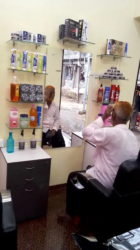 Royal Salon