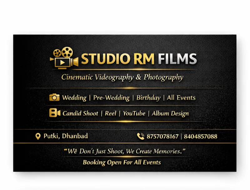 Studio Rm films