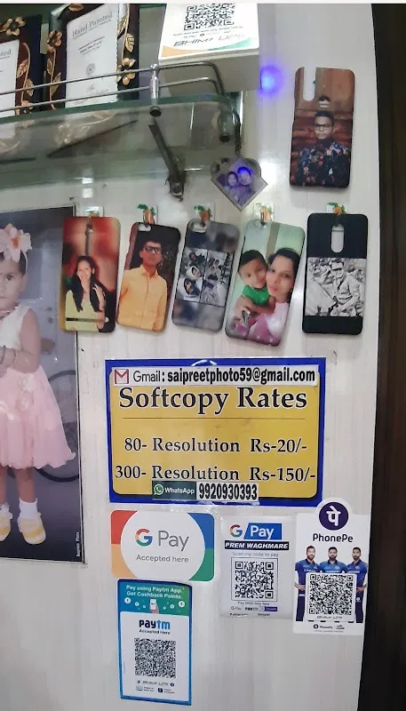 Saipreet Digital Photo Studio