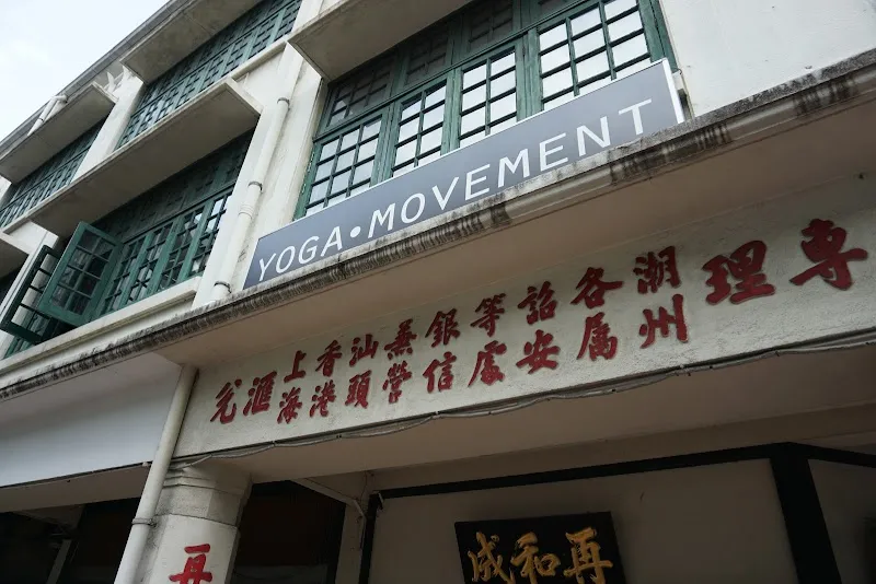Yoga Movement Circular Rd