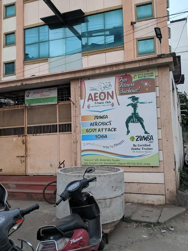 Aeon Fitness club