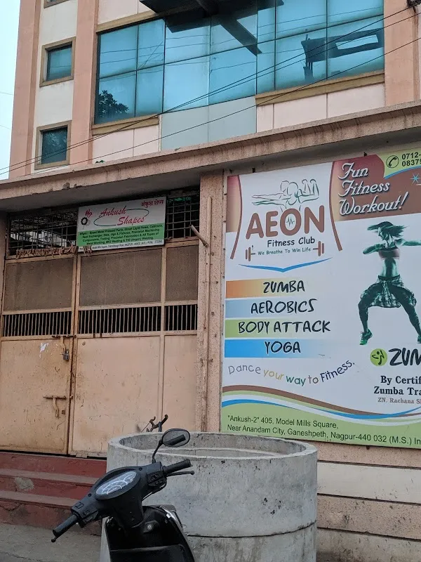 Aeon Fitness club